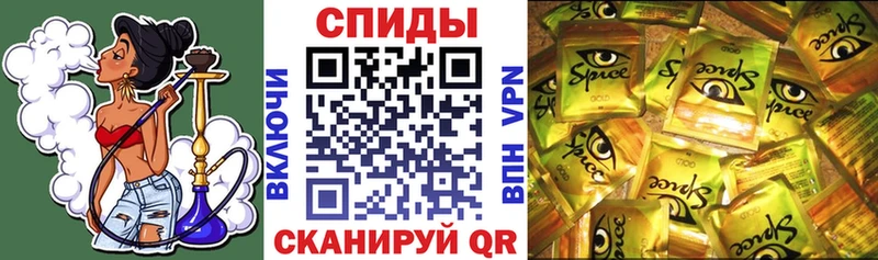 наркота  Бобров  БУТИРАТ жидкий экстази 
