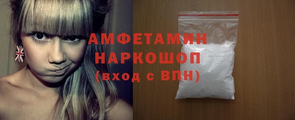 MDMA Алексеевка