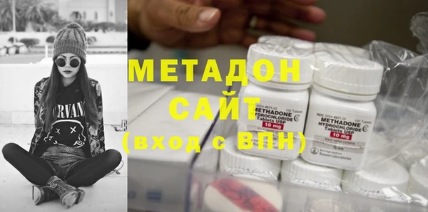 MDMA Алексеевка