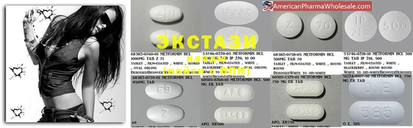 MDMA Алексеевка