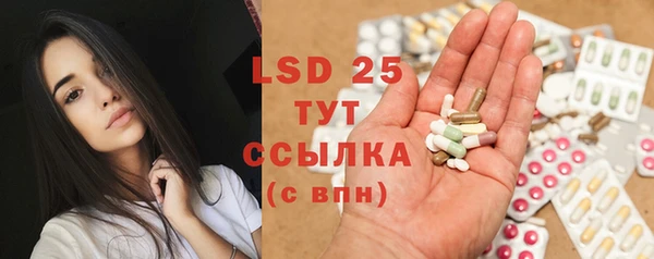 MDMA Алексеевка