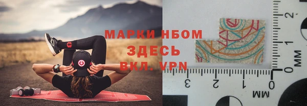 дживик Алексин