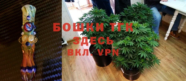 MDMA Алексеевка