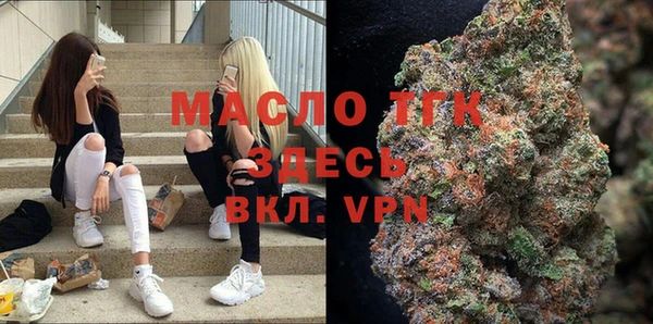 прущие крисы Абдулино