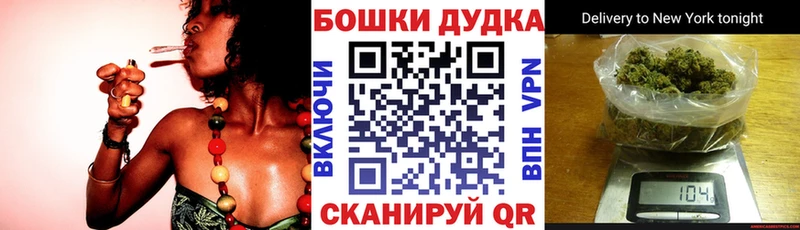 Шишки марихуана марихуана Бобров